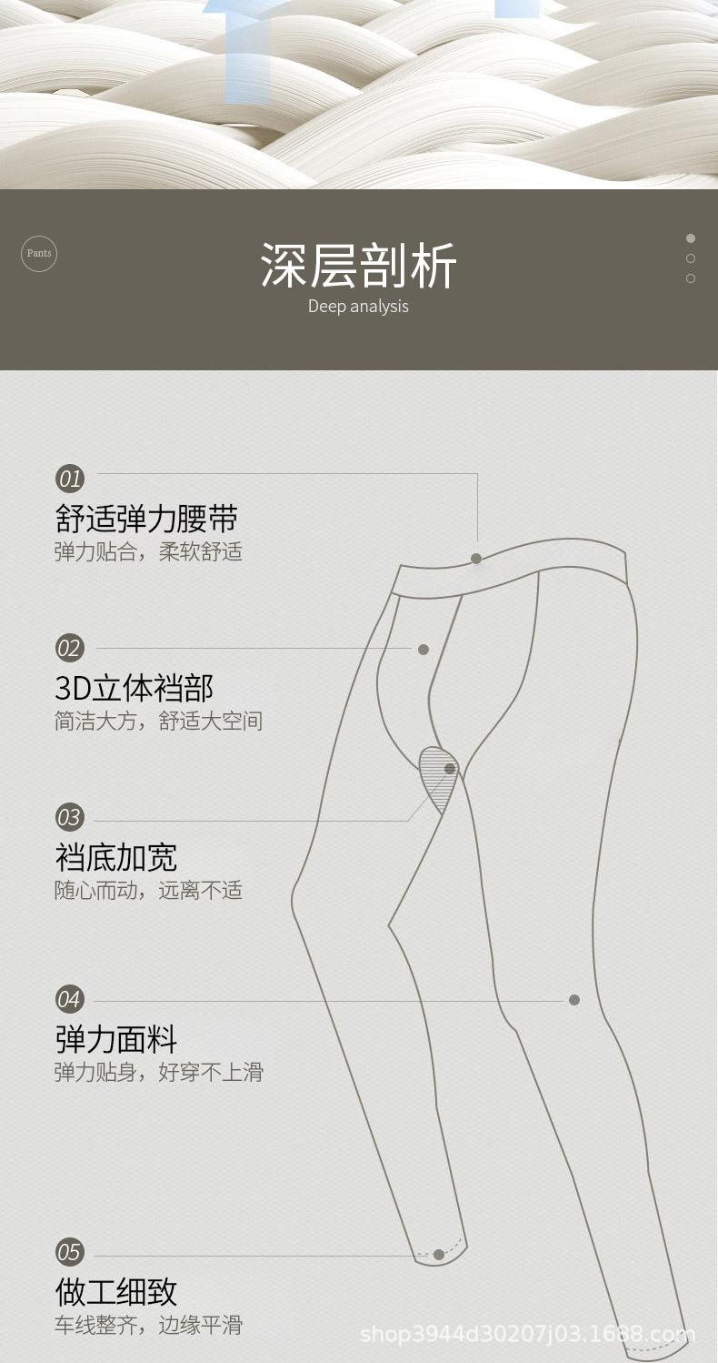 详情_06.jpg