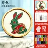 Kit de Materiales de Animales del Zodiaco sin Necesidad de Esmalte para Posavasos, Actividad Manual de Calentamiento para Team Building, Decoración de Cloisonné para el Festival de Mediados de Otoño
