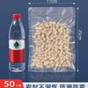 Bolsa de Conservación Fresca al Vacío, Bolsa Selladora Texturizada de Grado Alimenticio, Bolsa Especial para Empaque Sellado al Vacío, Bolsa de Compresión Doméstica Selladora Refrigerador