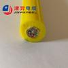 Cable flotante flexible especial de flotabilidad cero Cable flotante TPE especial para ROV robot submarino
