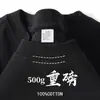 Camiseta de manga corta lisa de algodón puro de peso pesado, color verde grisáceo, 500 g, unisex, adecuada como capa base o prenda exterior, camiseta de manga corta para hombre