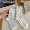 Calcetines Estilo Primavera Verano para Mujer Hilo de Algodón Puro Calcetines de Media Pantorrilla para Señora Cuatro Estaciones Nuevo Más Vendido Calcetines Blancos Apilados Estilo ins
