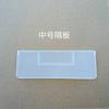 Caja de Piezas Separadas Caja de Herramientas Clasificación Compartimento Caja de Componentes Rectangular Caja de Tornillos Caja de Almacenamiento de Pantallas de Teléfono Móvil