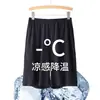 Calça de Pijama Masculina Shorts de Liocel Roupa de Verão Masculina Tamanho Grande Calça de Casa Calças Capris de Algodão e Seda de Verão