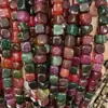 Comercio Exterior Ágata de Colores Accesorios para Joyería DIY Ágata Rayada Semiacabada Piedra Natural Cubo de Azúcar Joyería