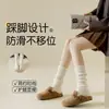 Meias Femininas Meia de Pé Estampada Meias Empilhadas para Outono e Inverno Botas de Neve Pelúcia Espessada Joelheira Longa Meias de Panturrilha Meias de Tricô JK