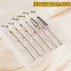 El Juego de Seis Piezas Más Vendido de Nail Art para Pulir Uñas, Bolsillo Pequeño con Solapa para Eliminar Piel Muerta, Pegamento Excedente, Superficie de Uña Pulida