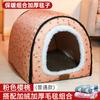 Perrera de invierno cálida para perros grandes, golden retriever, nido para mascotas, cuatro estaciones, universal, extraíble y lavable, puerta para perros grandes, cortina para casa de perro