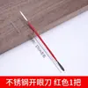 Materiais diy ferramentas de cerâmica escultura fina argila a óleo maquete de mesa maquete arquitetônica caneta de indentação caneta de riscar modelagem de escultura em argila