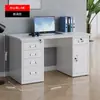 Escritorio de Acero Oficina Escritorio de Computadora Hierro con Cajón con Cerradura Ranura para Hostorio Escritorio de Escritura Doctor Escritorio Financiero