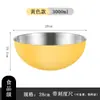 Acero Inoxidable 304 Hogar Ensaladera de Frutas Cocina Mezclador de Huevos Tazón para Cocinar Horneado y Tazón Cocina Estilo Coreano