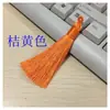 Borla Flecos Exquisito Nudo Chino Tipo Corto Gordito Estilo Antiguo Anillo de Tirar Colgante Borla Marcador de Libros Colgante Pequeña Decoración Accesorios Materiales