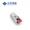 Qianjin 6098-8989 suministra conectores y enchufes Sumitomo en stock