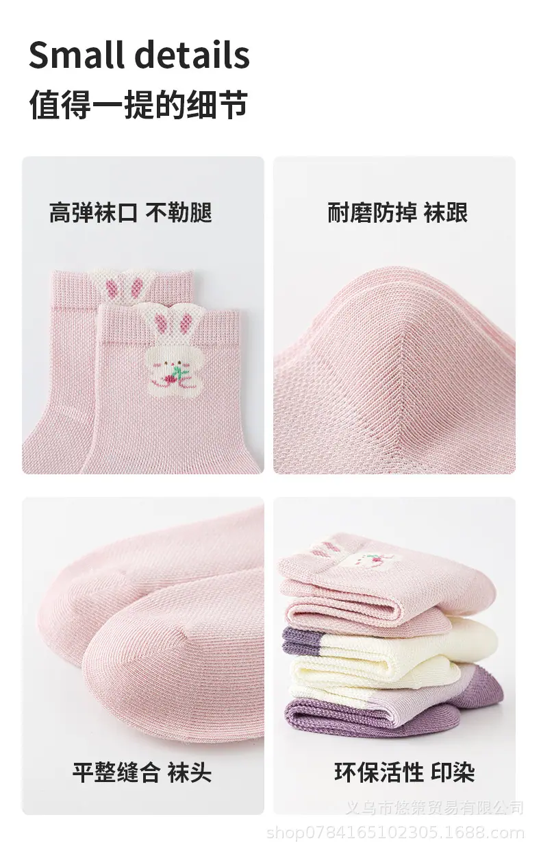 详情_09.jpg