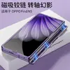 Funda Adecuada para Teléfono Oppo Find N5, Bisagra Magnética Galvanizada Transparente, Funda con Soporte Plegable de Carga Magsafe