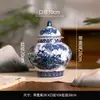 Jarrón Cerámico Ornamental de Porcelana Azul y Blanca Estilo Chino de Jingdezhen con Pintura de Paisaje, Artículo de Decoración para el Hogar sin Sello