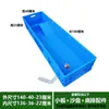 Tanque de Tartaruga para Aquário Plataforma de Solário Drenagem Tanque de Tartaruga Tanque de Plástico Tanque Grande Tanque de Tartaruga Caixa de Tartaruga Tanque de Plástico Cinta de Tartaruga