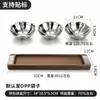 Soporte directo de fábrica bandeja de té de madera personalizada tres cuencos cuenco de fruta de acero inoxidable mesa de té para el hogar cuenco para aperitivos bandeja para frutos secos