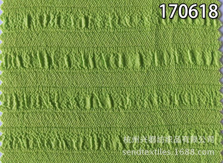 170618人丝人棉提花1