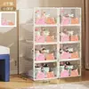 Caja de zapatos transparente a prueba de polvo y engrosada para dormitorios y apartamentos pequeños de alquiler, estante para zapatos que ahorra espacio, zapatero simple