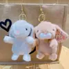 Peluche de Conejo Floral de Orejas Largas Dibujo Animado Muñeco de Conejito Lindo Colgante Pequeño Colgante de Mochila Llavero