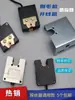 Sensor de máquina de revertir cabello de alta velocidad detector de hilo accesorios para máquina de torcer alambre sensor de aleación de aluminio para carro de bobina parada automática de hilo roto