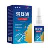 Venta al por Mayor de Fábrica Jin Zhilong Shitong Envío Directo