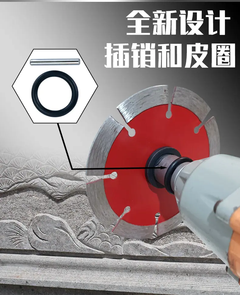 详情-07