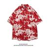 Camisa de Manga Corta para Hombre Verano 2025 Moda Masculina Guapo Estilo Salado para Hombre Nueva Tendencia Ins Pareja Camisa Holgada