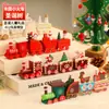 Trem de Madeira de Natal Presente para Crianças Enfeites de Mesa de Natal Presente para Eventos Presente Criativo