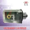 Controlador de Velocidad para Motor DC Accesorios para Máquina Selladora Hualian Placa de Control de Velocidad 770/810/980/1010