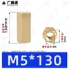 Coluna Hexagonal de Cobre de Passagem Dupla M2.5~M8 Coluna Hexagonal Oca de Passagem Direta Coluna Espaçadora de Suporte para Placa de Circuito Impresso Coluna de Parafuso de Latão