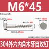 Tornillo Autorroscante Hexagonal Externo de Acero Inoxidable 304, Rosca Gruesa Media Rosca Tornillo para Madera, Tornillo Autorroscante Din571 Tornillo para Madera M6M12