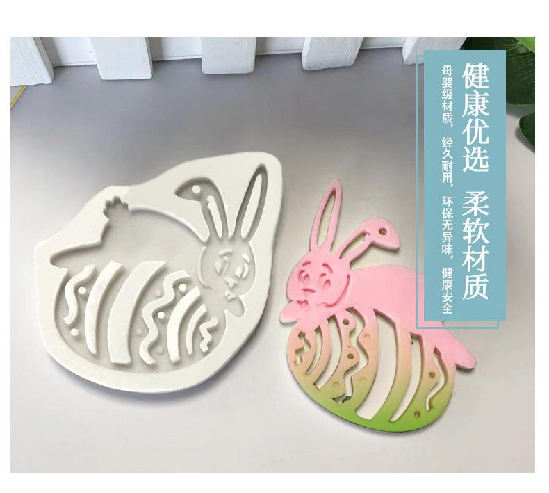 复活节兔子详情页_06.jpg