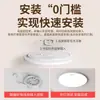 Luz de Techo LED a Prueba de Tres Factores, Luz de Dormitorio, Luz Moderna Minimalista para Habitación de Balcón, Luz Principal Redonda para Baño que Protege los Ojos
