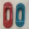 Anel Dentado Parsons 34*126 Anel de Conexão para Máquina Raspadora Anel de Dente de Arco Forjado Corrente