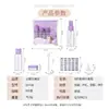 Lmltop Botellas Vacías de Viaje Sy768 Juego de 8 Botellas Botella con Atomizador de 50ml Botella Exprimidora Botellas Recargables para Cosméticos Venta al por Mayor