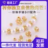 Pulsera Hueca de Oro Antiguo de 18K con Cuentas de Agujero Grande, Separadores de Pulsera con Rueda de Circonita, Cuentas Individuales, Accesorios para Pulseras DIY
