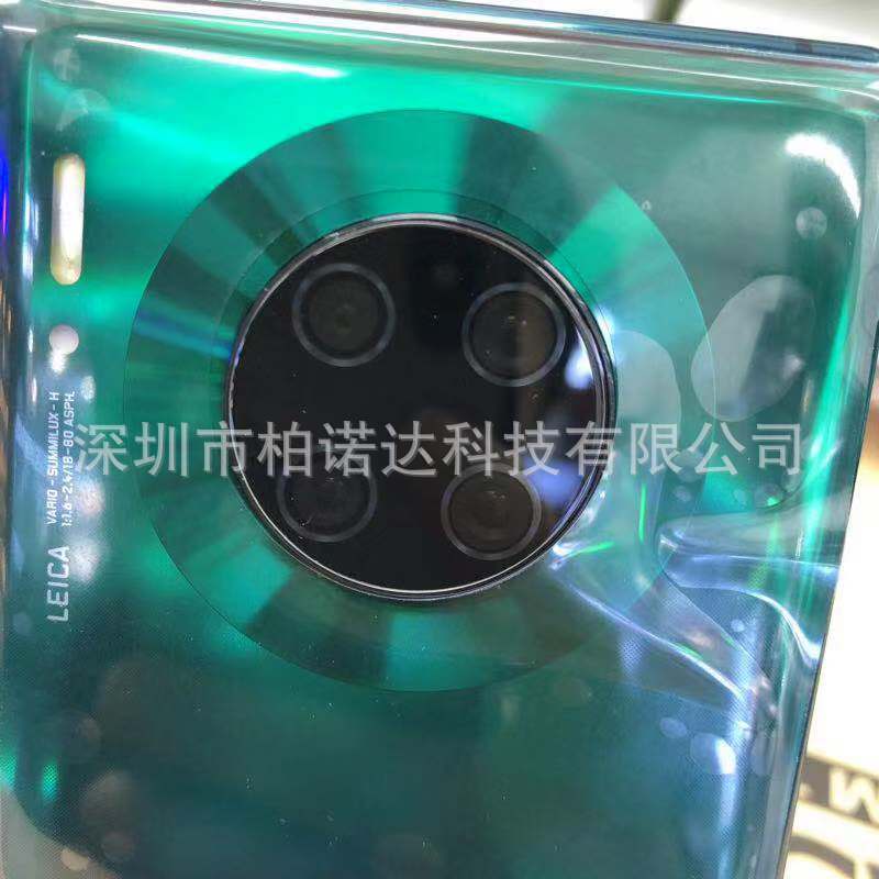 微信图片_20190920171828