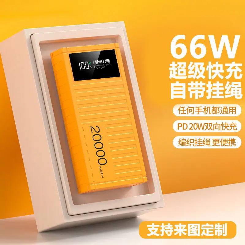 O1CN01Hl70wK1eNTNqnGPQc_!!2566