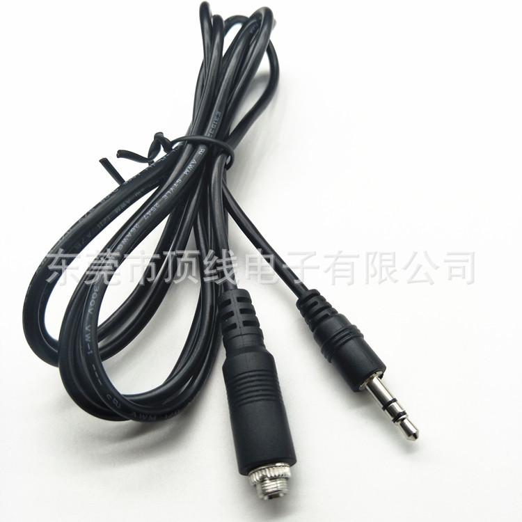 3.5带螺纹音频线3