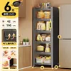 Armário de armazenamento de chão para cozinha e sala de jantar com porta, armário de armazenamento com porta, micro-ondas, forno, panela, armário de armazenamento de função multicamada, prateleira