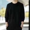 Otoño Invierno Primavera Nuevo Estilo Coreano de Moda Delgado Suéter de Cuello Redondo para Hombres y Mujeres Camiseta Base de Pareja Manga Larga Camiseta Color Top