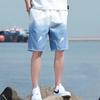 Shorts de Verano para Niño Modernos Sueltos de Color Sólido Combinables Casuales Pantalones Deportivos Pantalones Americanos para Hombre