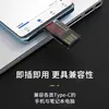 Lector de Tarjetas USB 2.0 para Teléfono Móvil Otg Tipo-C Mini Adaptador de Tarjeta de Memoria Tf Lector de Tarjetas Otg Adaptador para Computadora