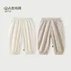 Conjunto de 2 piezas de pantalones de verano finos tipo linterna de jacquard, pantalones para bebé Clase A, pantalones largos unisex para niños para exteriores, pantalones a prueba de mosquitos
