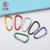 Sichuan Walker suministro directo de fábrica hebilla de mosquetón de aleación de aluminio con forma de calabaza en forma de D estuche para auriculares Bluetooth hebilla de liberación rápida botella de agua mochila