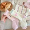 Calcetines de Felpa Rosados para Niños Otoño e Invierno Calcetines de Mediados de Otoño Calcetines Gruesos y Cálidos de Terciopelo Australiano Cálidos de Invierno Lindos para Dormir Calcetines de Luna