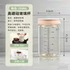 Pote de armazenamento ninho de pássaro, pote selado de borossilicato alto vaporizável, pote de armazenamento redondo de vidro, recipiente de grau alimentício, pote de armazenamento