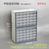 5 Gabinetes de Almacenamiento de Escritorio, Cajas de Almacenamiento, Cajas de Piezas Tipo Cajón, Papelería, Artículos Varios, Bloques de Construcción, Zapateros, Se Pueden Ensamblar